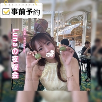 名前：かのん  身長：162cm｜Dカップ｜44kg｜24歳