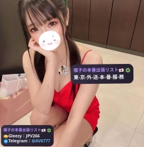 🌼東京23区出勤｜中川まゆ💗25歳Dカップ癒し系スレンダー美女✨初対面でも安心！