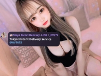 あいな 164cm/23歳/Fカップ  グラマーボディ×艶やかフェイス💋大胆だけど甘えん坊