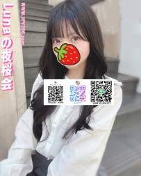 19歳の女子大生、スタイル抜群の予告！！  157cm-42kg-Cカップ  濡れて光る蜜壺、あな
