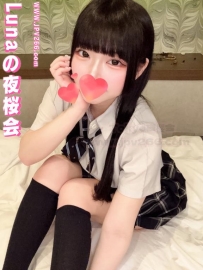 21歳-155cm-40kg 小柄で妖精のような体型ながらも、形の良いCカップのバストが隠れて