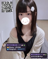 こはる 156cm/Dカップ/43kg/20歳 可愛らしい小柄な20歳。自然体で親しみやすく、