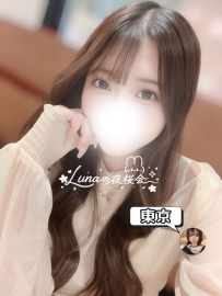 23歳 157cm Dカップ 小柄だけど曲線がはっきりしていて、