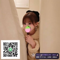 「つきにじ」  162cm C奶 46kg 24歲  出身地：#日本 出勤地：#東京