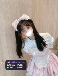あんな 155cm/Dカップ/47kg/19歳  🇯🇵エリア：#東京  素直で人懐っこい性格、初々し