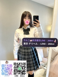 里美 162cm F罩杯 48kg 20歲  #青春大奶，白皙嫩滑，熱情活潑，大一學生，青春肉體，