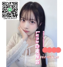 162cm|22歳|Eカップ|48kg  豊満で魅力的なバスト、彼女のあらゆる動きが触れたくなる