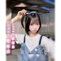 「涼乃（すずの）のDカップと熱烈なサービスで引き寄せられる欲望」