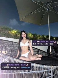 うたかた #瘦身巨乳 #形象氣質佳  💰 60分 40,000円  💰 120分 70,000円
