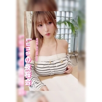 「誘惑の家庭教師、雫月（しずく）先生の魅力に溺れて」