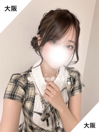 小柄で可愛い、柔らかな雰囲気の20歳