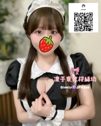 🇯🇵RJ-717、22歳、158cm、Fカップ 小柄ながらボリューム感満載♡ 完璧なFカップと愛らしい笑顔で、癒しのひとときをお届け。
