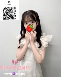 RJ-722、21歳、155cm、Cカップ  小柄で可愛らしい♡ キュートなCカップで、愛され系の女の子。
