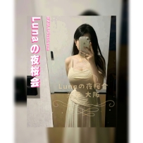 桃恵 / ももえ (Momoé) 小柄な体型で、Gカップは見るだけで心拍数が上がるほどの魅力