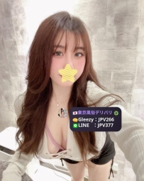 りおな 163cm/Eカップ/50kg/26歳  🇯🇵エリア：#東京  大人の色気と癒しを兼ね備えた