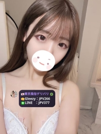 はづき 162cm/Dカップ/48kg/22歳  エリア：#東京  素直で親しみやすい性格。愛嬌たっ