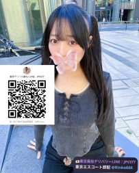 はるか 162cm/23歳/Dカップ 大人っぽい色気、美乳＆美スタイル