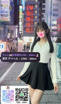 奈美「なみ」  160cm C 44kg 19歲 スリムな肌、かわいい小さな胸、甘くてかわいい！