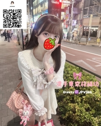 RJ-723、19歳、155cm、Cカップ 小柄で可愛らしく、初々しい魅力のある女の子♡ Cカップのバランスが絶妙。
