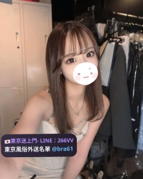 えんき 165cm / Dカップ / 20歳 / 45kg スレンダー美脚の学生系初恋を思い出すような