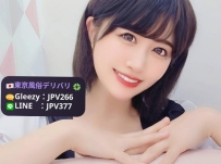 しづき 155cm/23歳/Dカップ 小柄ロリ系×もっちりDカップの手触り◎甘えん坊で積極的