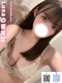 19歳、青春の爆弾、スタイルは絶賛成長中！  160cm-43kg-Eカップ  吸い付くようなピン