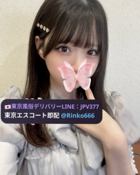 ななみ 161cm/20歳/Cカップ/45kg 🎀 ロリ系×スレンダー、守ってあげたくなる存在