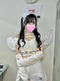 【解放された野性】Eカップ美女と欲望の限界を挑戦