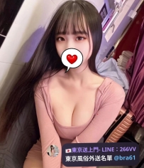 りん 159cm｜Eカップ｜22歳 甘かわ×ちょいエロ♡Eカップ美乳にドキッ ほどよい柔らか