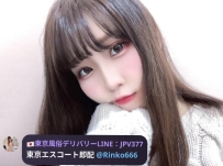まこ 158cm／22歳／Dカップ  小柄で可愛い系💓自然なDカップが魅力的