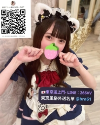 みお 160cm／45kg／20歳／C+カップ  清楚系ルックス×愛嬌たっぷり💕 明るく親しみや