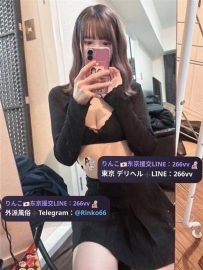 みお 24歲 160cm 46kg Cカップ  出身地：#日本 出勤地：#東京