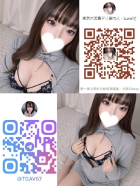 小柄で清楚な雰囲気が魅力の19歳