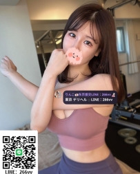 リナ165cm Eカップ 50kg 28歳   サービス：情熱的な愛撫、フェラ、ディープキス