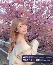 えんえん｜165cm／46kg／25歳 落ち着いたお姉さん系、癒し系美人色白スレンダー、清楚