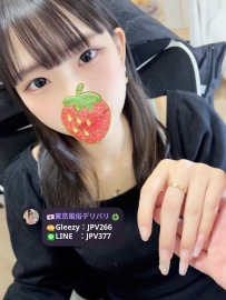 ピュアで清楚な現役美少女🌸  細身のカラダに柔らかなCカップ、素直で一生懸命な姿が