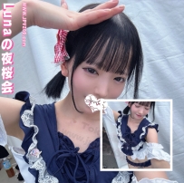 小葵 146cm｜Cカップ｜36kg｜20歳