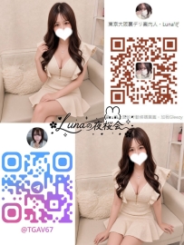清楚で上品な雰囲気が魅力の高身長美女