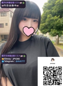 RJ-713、23歳、160cm、Gカップ  圧倒的なボリュームのGカップ♡ 色気たっぷりで視線を独占。