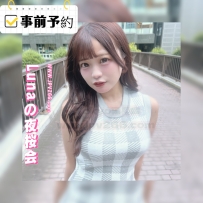 名前：さゆき  身長：152cm | Dカップ | 40kg | 23歳