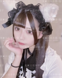 RJ-652  19歳、155cm、Dカップ、41kg  素人感たっぷりの可愛さ♡ 小柄で敏感、初々しい魅力満点。