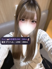 でん・た 20歳 158cm 43kg Cカップ  色白スリムな大学生。エッチ中は甘く喘ぎ、制服コ