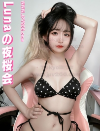 名前：楓香 / ふうか (Fuuka)  身長：164cm｜Fカップ｜46kg｜23歳