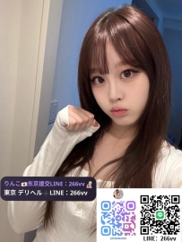 千叶「ちは」  163cm C罩杯 46kg 21歲  #Tokyo學生妹 優しくて甘い雰囲気に少し妖艶さ