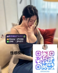 ゆめ 157cm/Fカップ/45kg/19歳  🇯🇵エリア：#東京  小柄でも存在感抜群、柔らかボデ