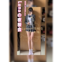 奈花 / なか (Naka) #職業：学生  小柄な体型で、Dカップは目を離せない魅力。