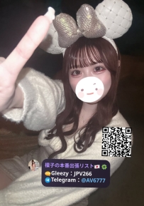 ゆずは 158cm/Dカップ/43kg/23歳 清楚系×スレンダー、美白肌が魅力。