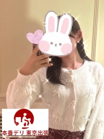 あおい 160cm/Dカップ/44kg/22歳 清楚系でスタイル良好、笑顔が魅力の癒し系.