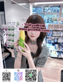 165cm|46kg|Dカップ|23歳  魅惑のDカップボディに魅了されたい？完璧な曲線美にドキド
