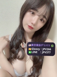 えま 162cm/Eカップ/47kg/24歳 落ち着いた大人の魅力。柔らかく包み込むような安心感